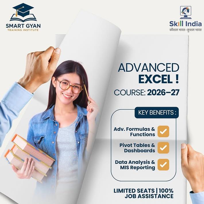 Certificate In Advanced Excel (Professional Course)