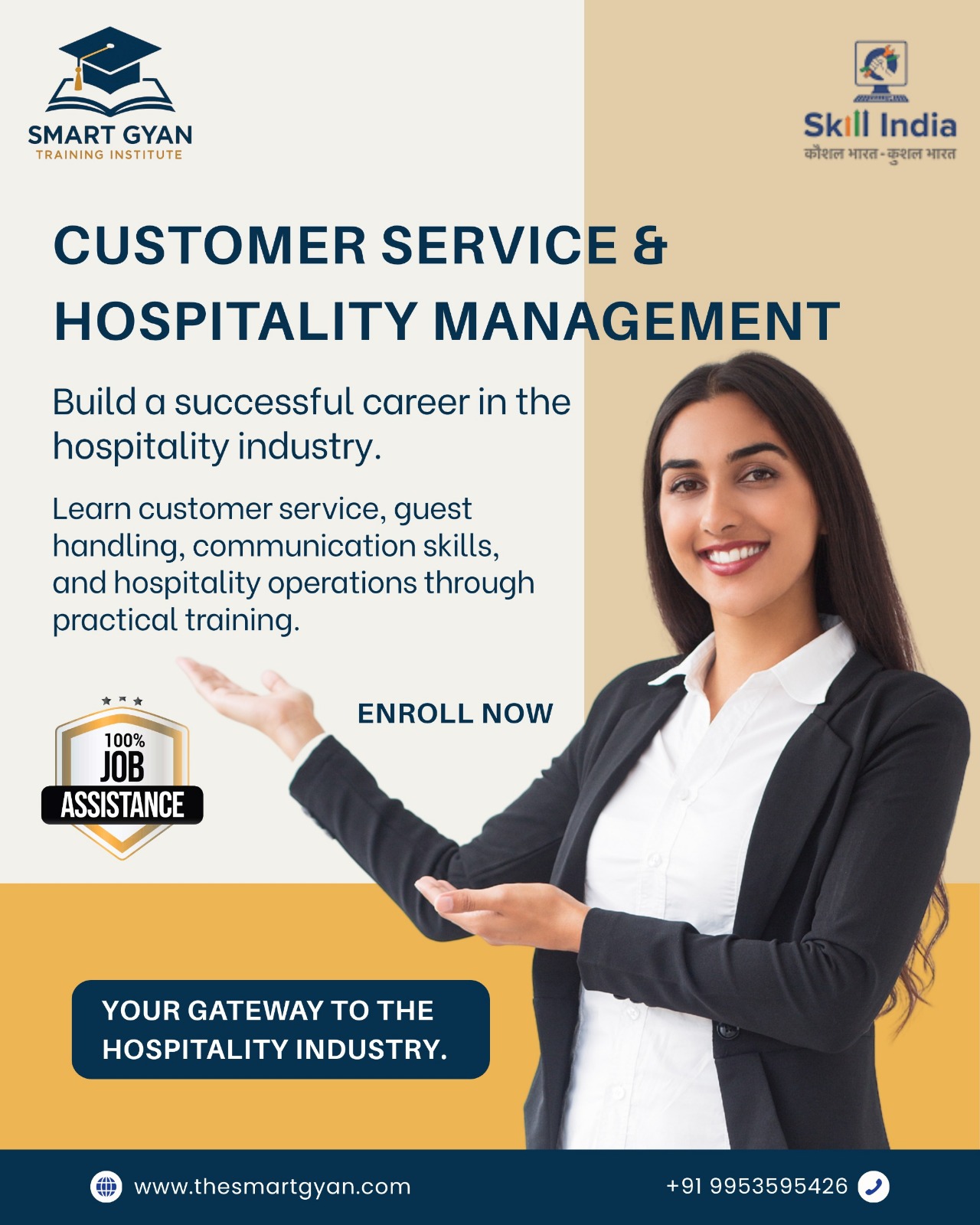 Customer Service & Hospitality Management